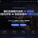 HyperMarrow — 本地优先的 AI 记忆与学习系统