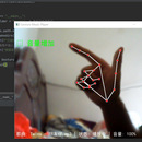 python语言手势控制音乐播放器