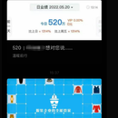 魔方