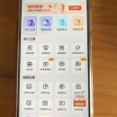 迅捷视频转换器