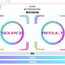 基于YOLO的多模态检测平台的设计与实现