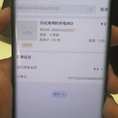 京东海博App 2.2.0-2.12.0版本迭代