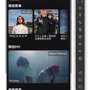 鸿蒙APP我的音乐