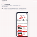 BX_MEDIA