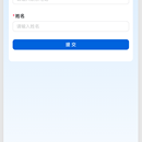 朗诵协会后台管理