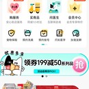 阿闻宠物商城平台