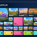 海外在线游戏站goyahaha.com