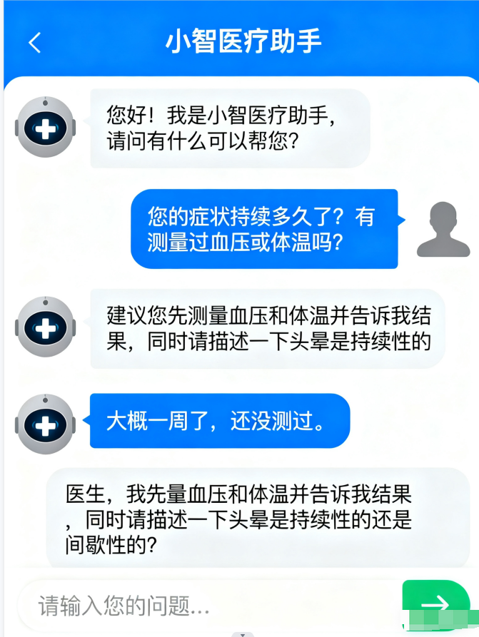 链接图片