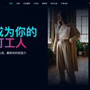 AIWorking - AI图像生成工具平台