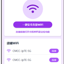 linkwifi