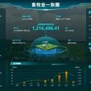 安盟盾
