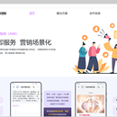5G信息分发平台