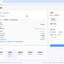 多巴胺美业门店 SaaS 管理系统