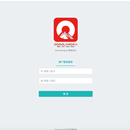 Qomolangma电商后台