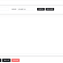 某AI小说推文一站式工具