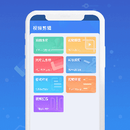 易涂视频去水印