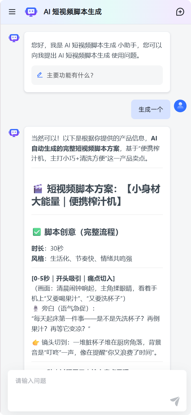 链接图片