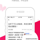 苗方清颜