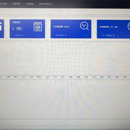 能源行业数字化审计平台后端建设