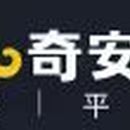 奇安信大禹平台