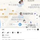 位创物联