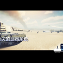 大国重器-99A坦克