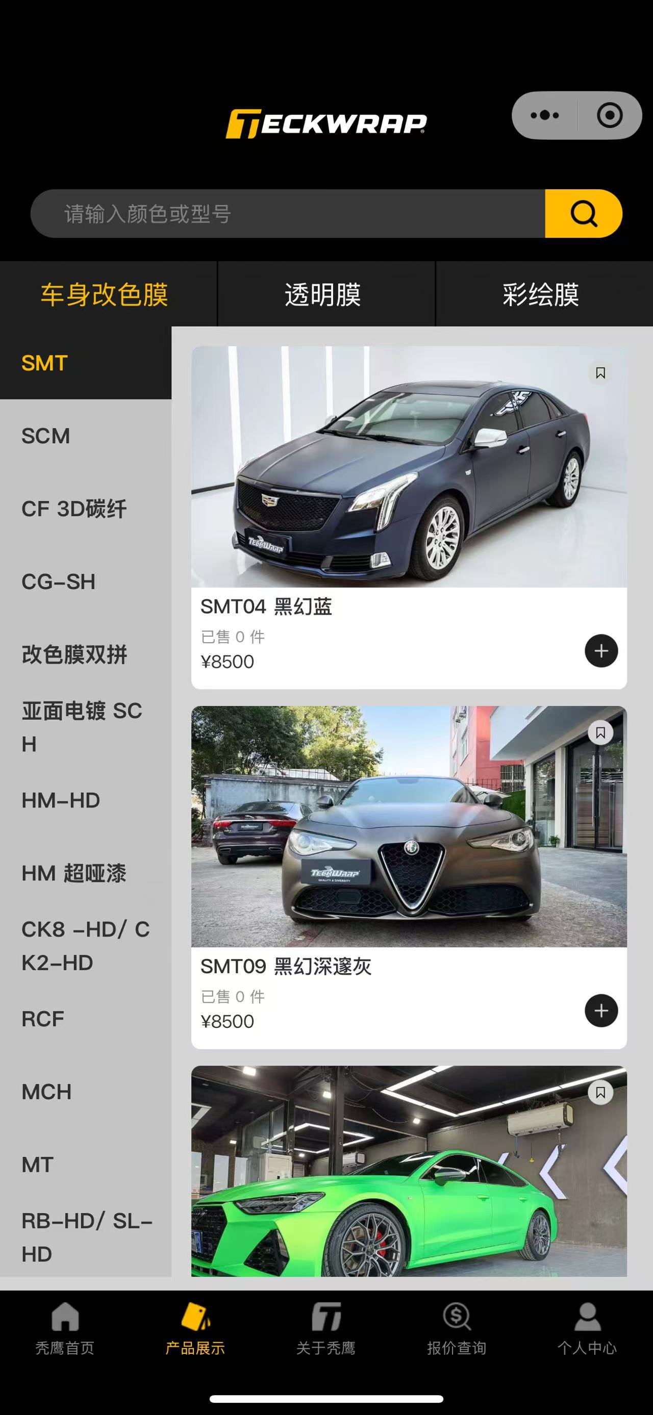 动态图片