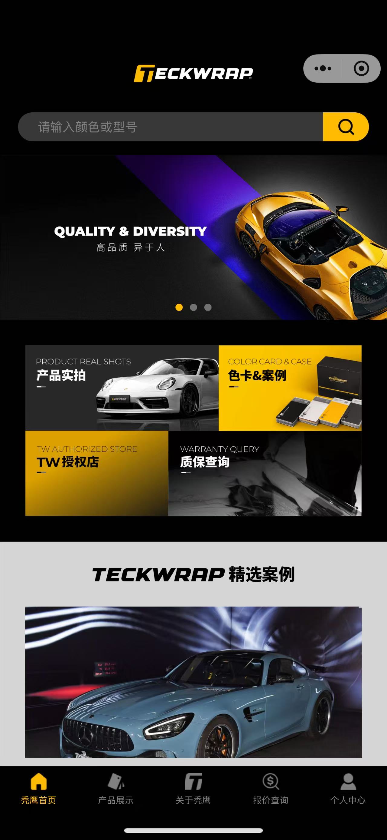 链接图片