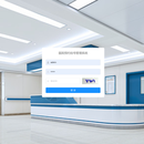 医院预约挂号小程序