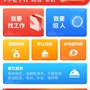 厨房大佬