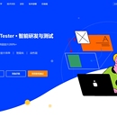 晓蚕云官网
