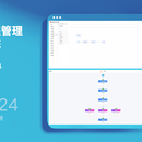 多租户流程管理系统