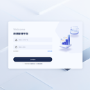 某金融机构业绩管理平台