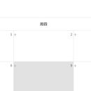 公司内部业务平台