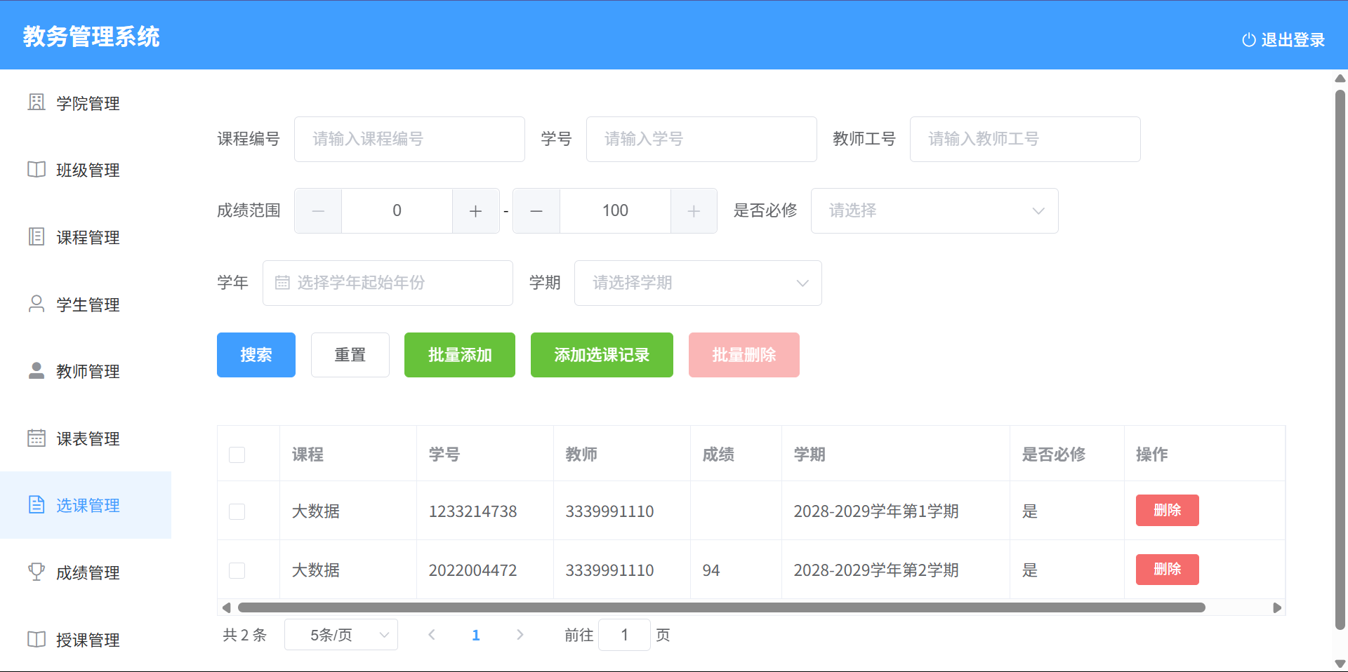 链接图片
