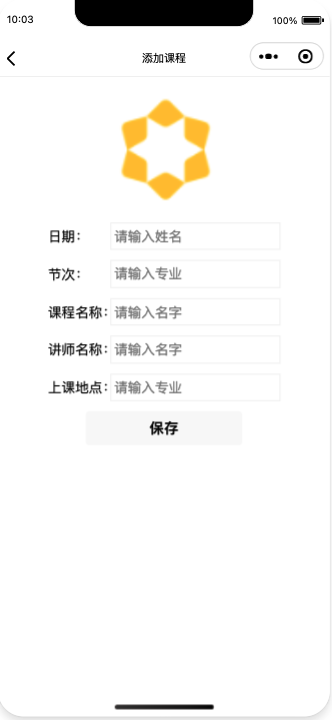 动态图片