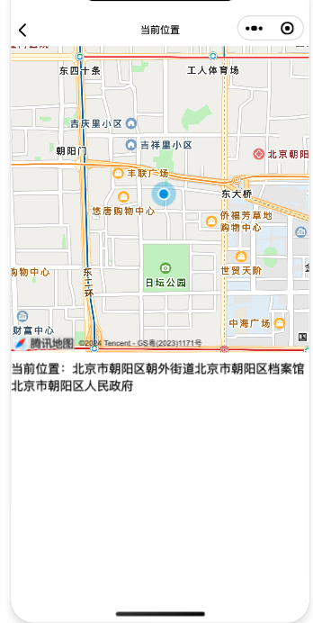 动态图片