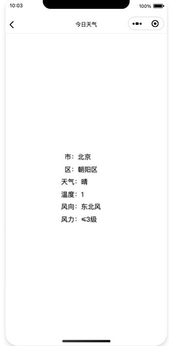 动态图片