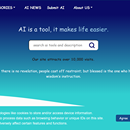 https://www.dailyai.top/