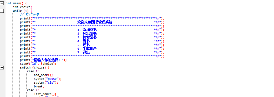 动态图片