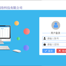 菜单发布系统