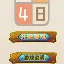 2048