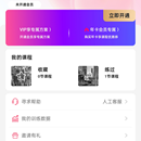 密动