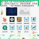 来G体验店
