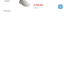 独立商城小程序