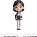 元数点AI智能助手