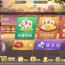 泸州大贰