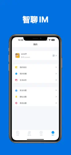 链接图片