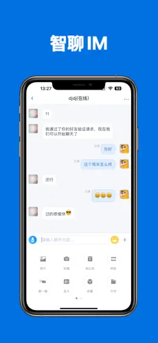 动态图片