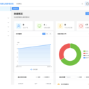 公寓智能锁管理系统